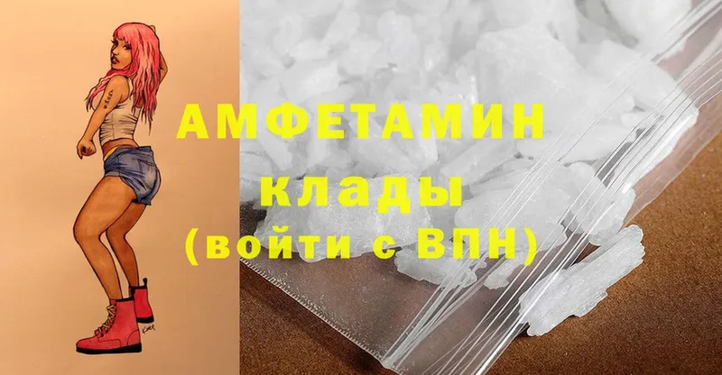 Где купить Ивдель Конопля  A PVP  ГАШИШ  Меф  Cocaine 