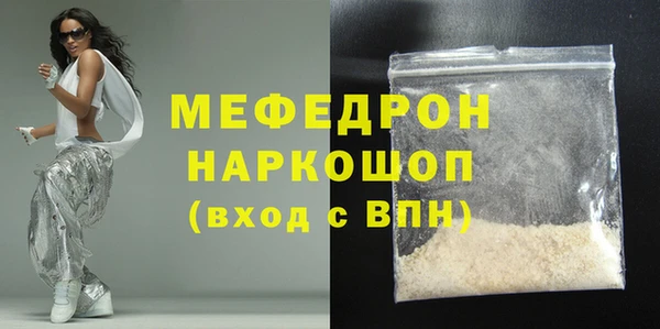 MDMA Баксан