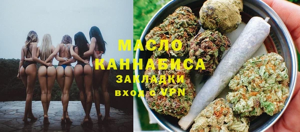 MDMA Баксан