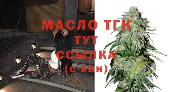 MDMA Баксан