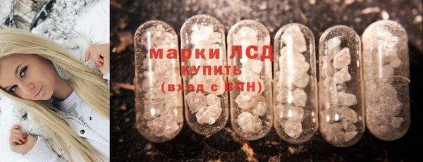 MDMA Баксан